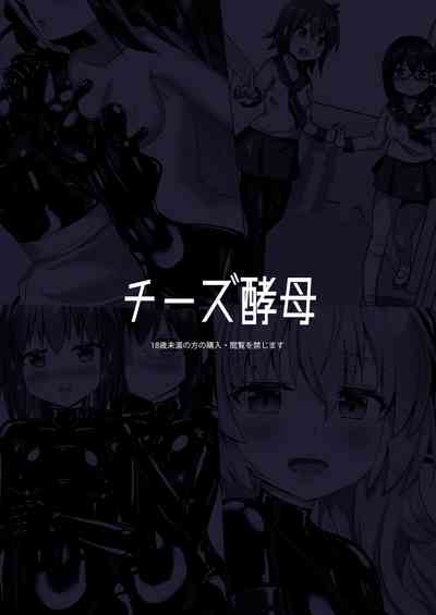 第77頁圖