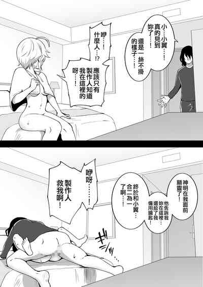 第41页图