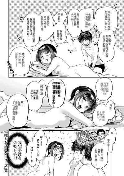 第25页图