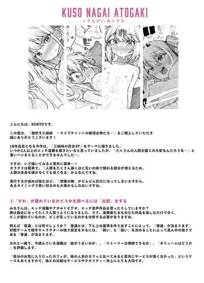 第61页图