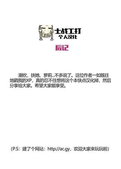 第65页图
