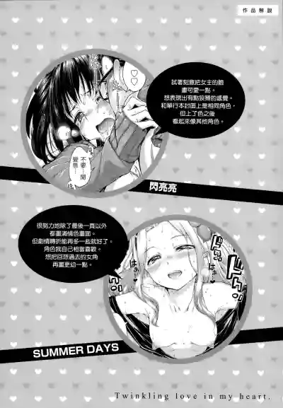 第65頁圖