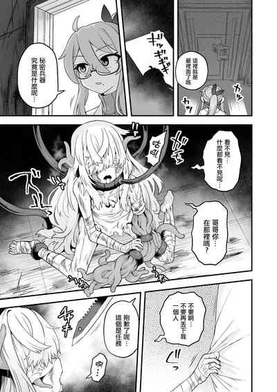 第41頁圖