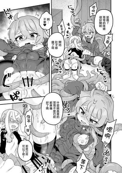 第45頁圖