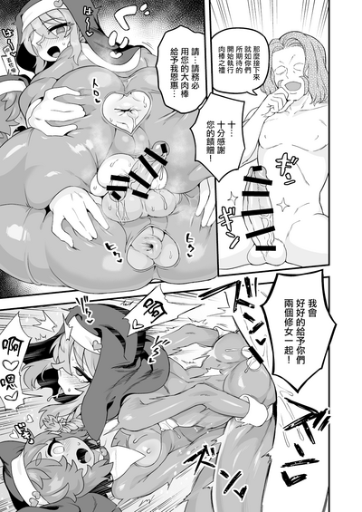 第57頁圖