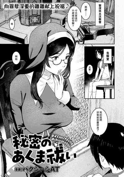 第1頁圖