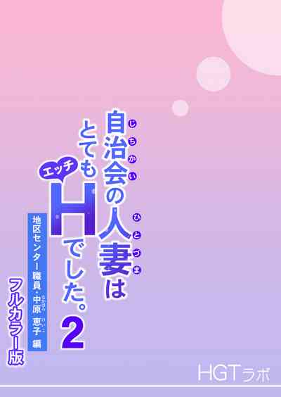 第117页图