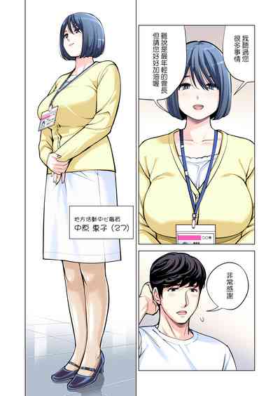 第13页图