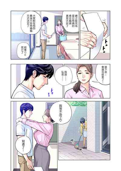第17页图