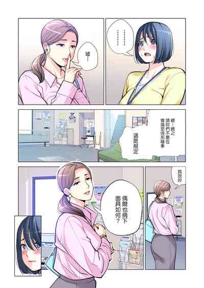 第25页图