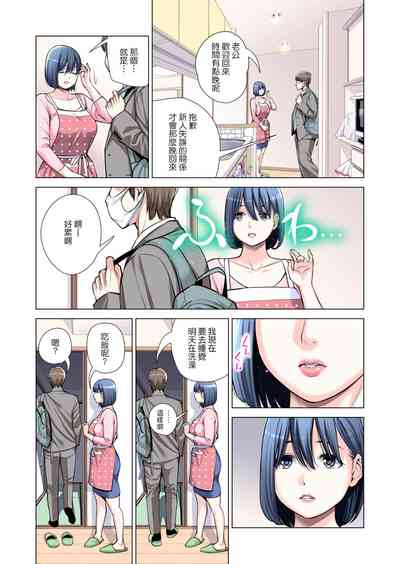 第37页图