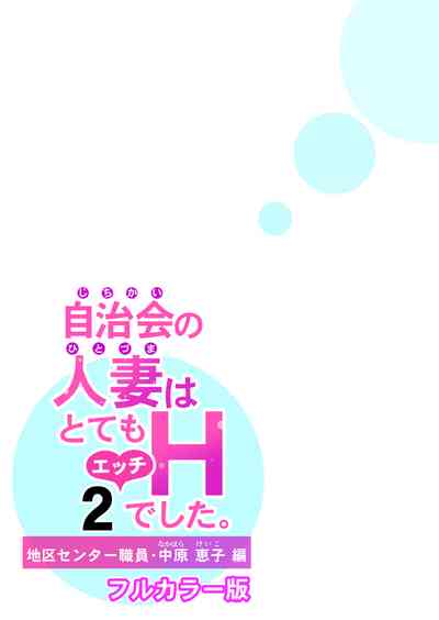 第41页图