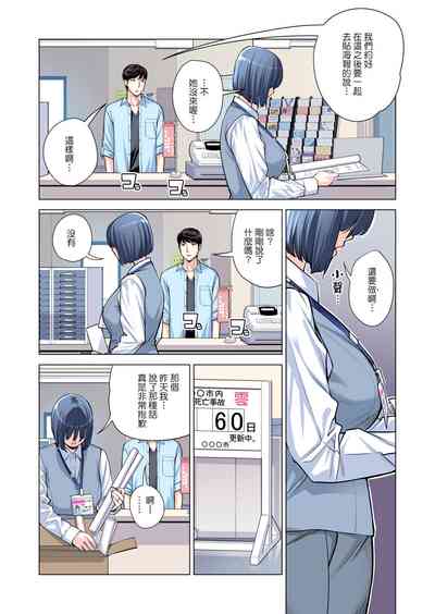 第45页图