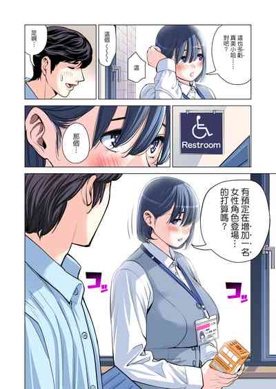 第49页图