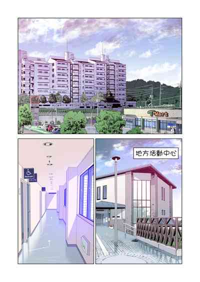 第5页图