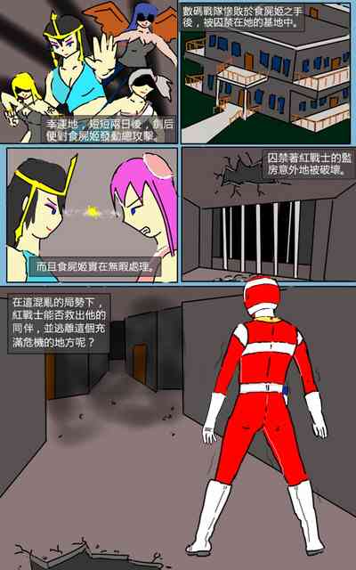 第1頁圖
