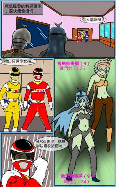 第29頁圖