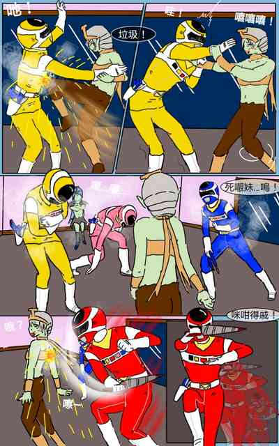 第33頁圖