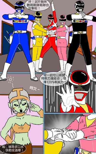 第37頁圖