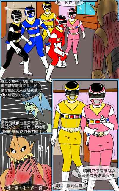 第41頁圖