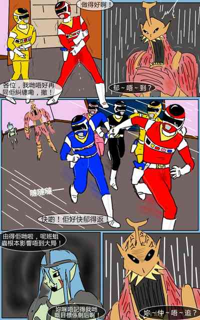 第45頁圖