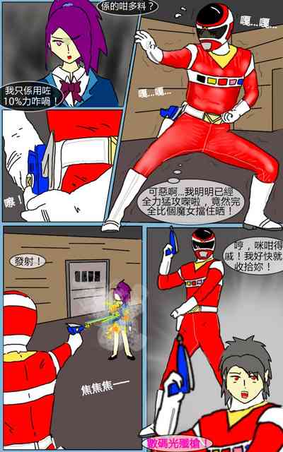 第13頁圖