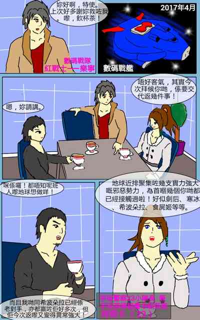 第1頁圖