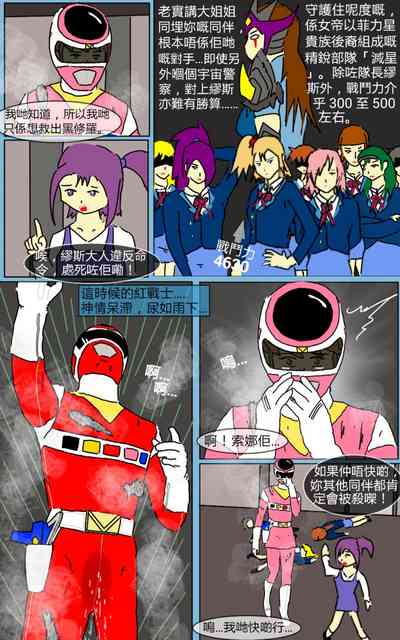 第25頁圖