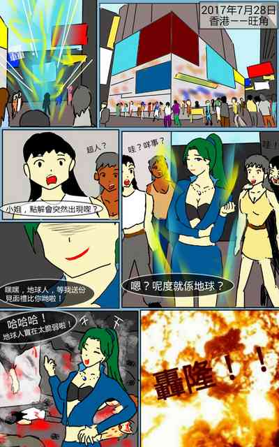 第1页图