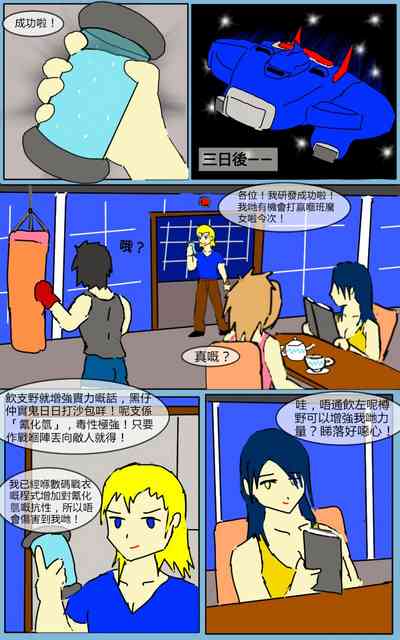 第25页图