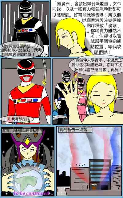 第53页图