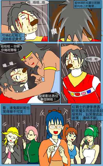 第17頁圖
