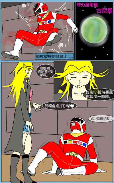 第1頁圖