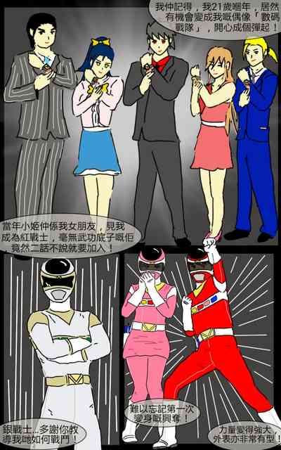 第21頁圖