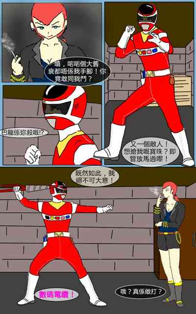 第29頁圖