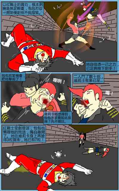 第41頁圖
