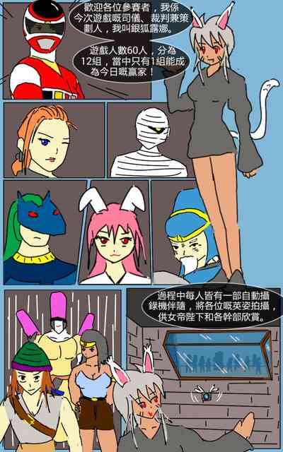 第5頁圖