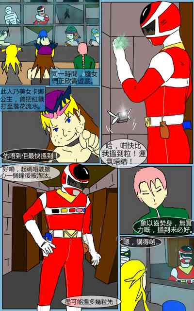 第9頁圖