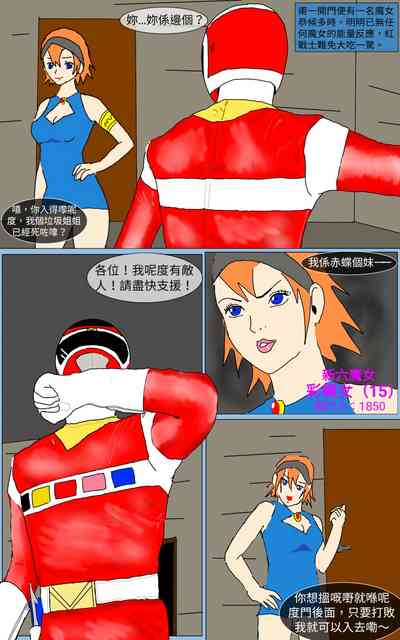 第13頁圖