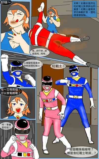 第17頁圖