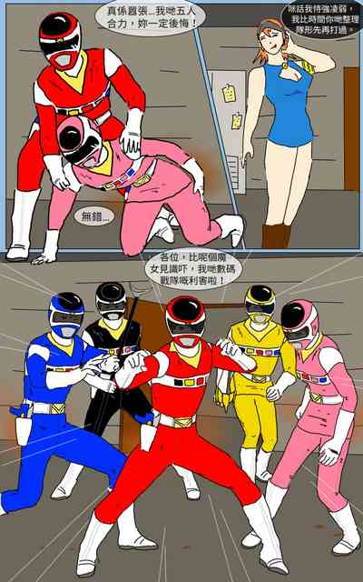 第21頁圖