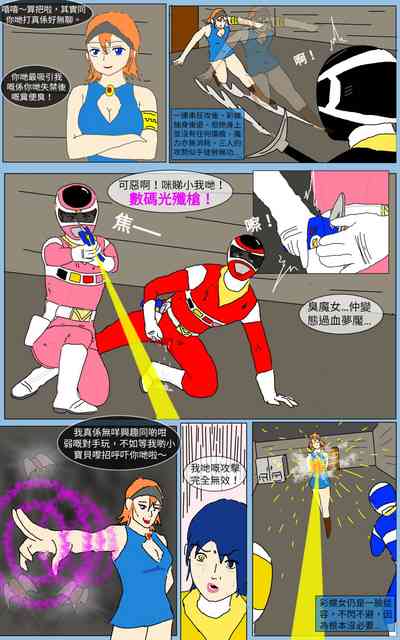 第25頁圖