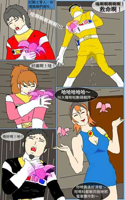 第29頁圖