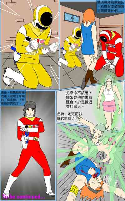 第33頁圖