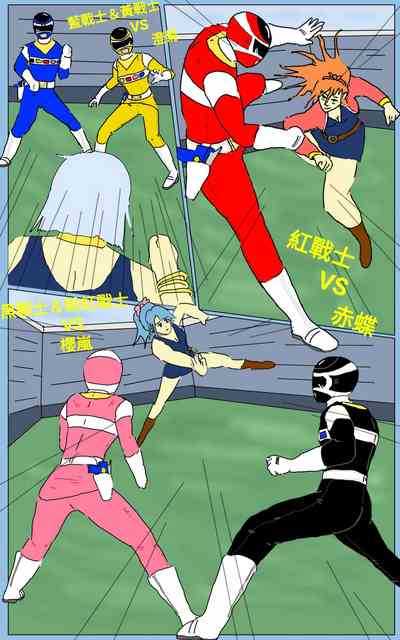 第5頁圖
