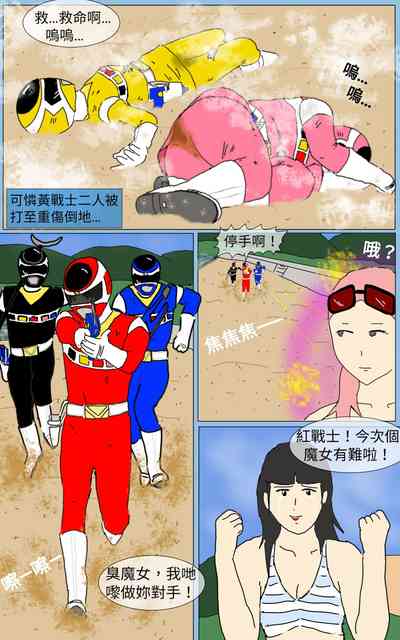 第13頁圖