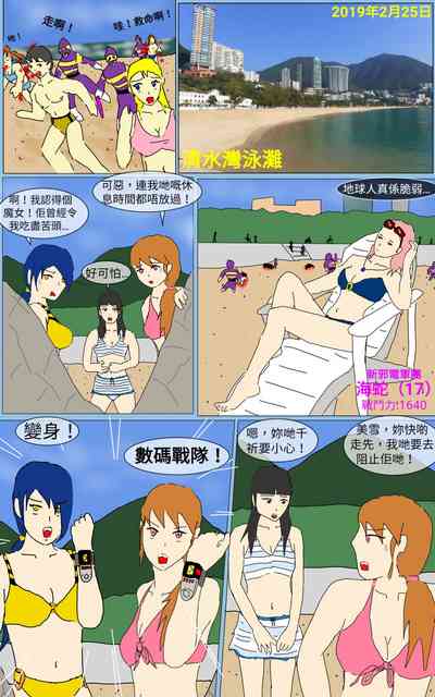 第1頁圖