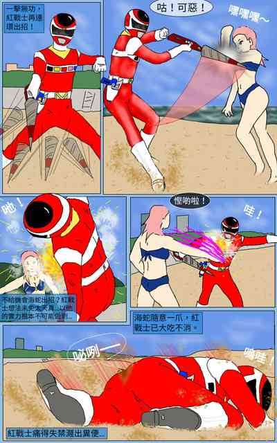 第21頁圖