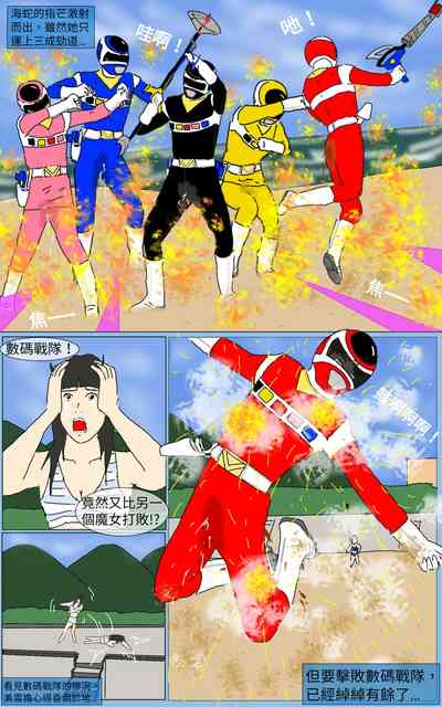 第29頁圖