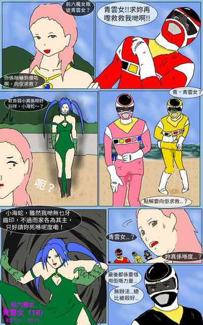 第33頁圖